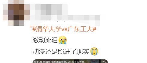 篮球冠军运会中国队名单_中运会篮球总冠军_篮球运动员冠军