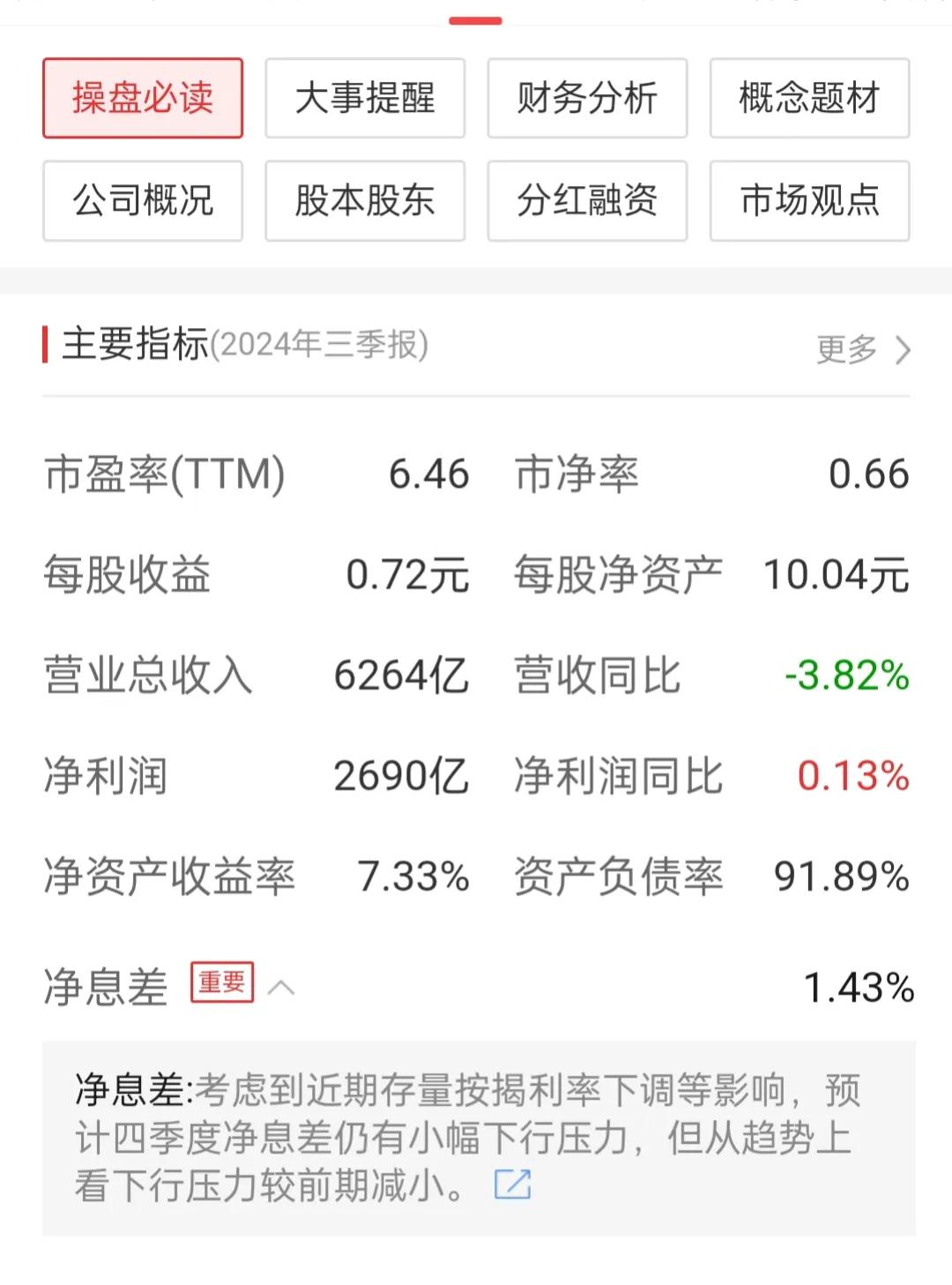 马拉松的爱情故事_马拉松爱人_马拉松的爱情是什么意思