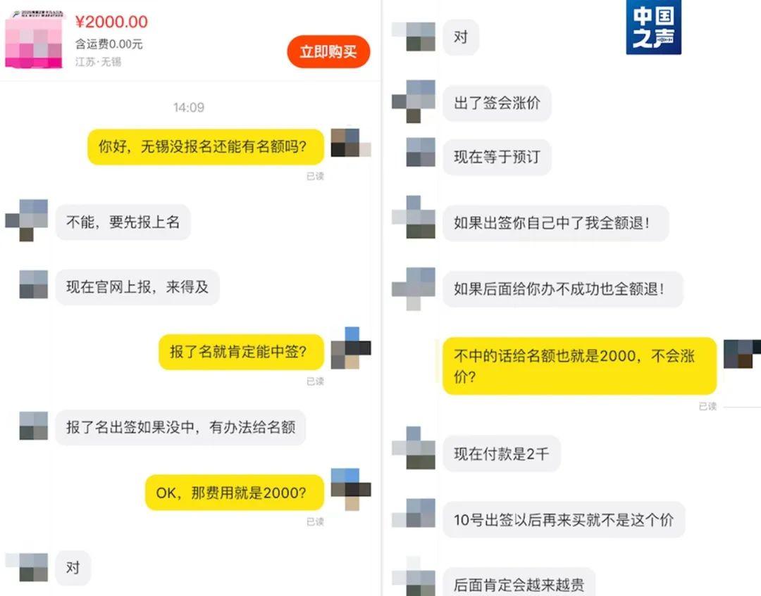 马拉松北京_北京马拉松客服电话_北京马拉松运营